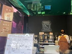 -JPG coffee(广州体育西店)