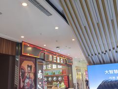 -小汪糕点(万达茂店)
