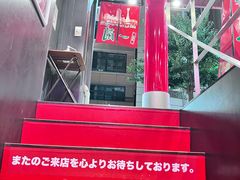 -一蘭(三宮店)