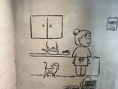 -姥姥家春饼店(八里庄店)