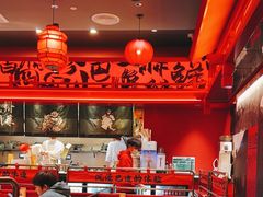 -廖川菜(八佰伴店)