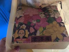 -奶奶的美食(悦立方店)
