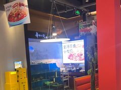 -舞虾小说.涮肉.烧烤(国顺东路店)