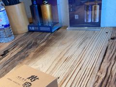 -树厨贵州菜(大十字店)