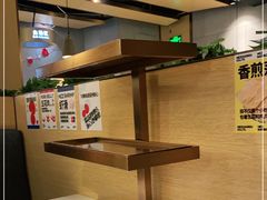 -么子烤肉(化龙池店)