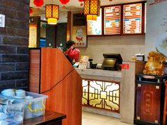 -佬钱湾仔(衣裳街店)