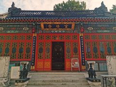 -九华山公园