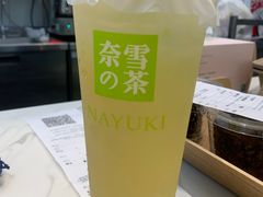 -奈雪的茶(龙湖西溪天街PRO店)