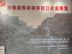 -解放阁