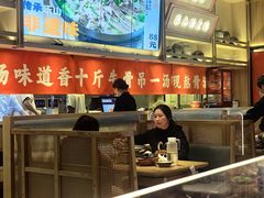 -川堂风·跷脚牛肉·乐山爆炒(宝山日月光店)