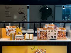 -Laderach 莱德拉(上海环贸iapm店)