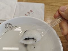 -五芳斋(中山大道总店)
