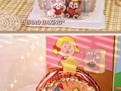 -千浔一暖DIY蛋糕烘焙(人民大学店)
