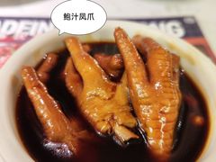 -食大利香港茶餐厅(南亚风情第一城店)