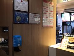 -麦当劳(坂田分店)