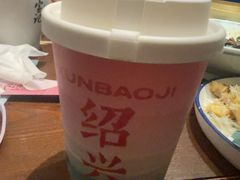 -寻宝记绍兴菜(鲁迅路店)