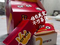 -麦当劳(徐汇漕溪北路百脑汇店)