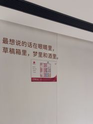 -广东韩妃整形外科医院