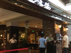 门面-汉巴味德(大悦城店)