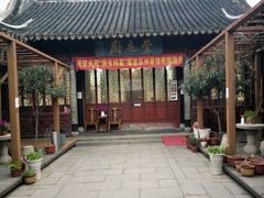 -吴门人家·苏宴宫廷菜(拙政园店)