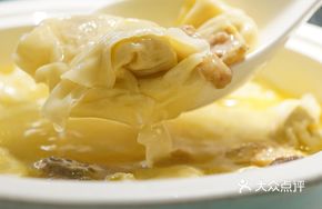 Brocade Dumplings