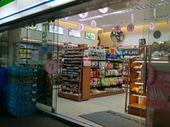 -全家便利店(上丰路店)