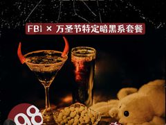 -音乐房子·Vintage Live Bar(玉林总店)