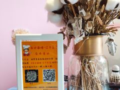 -友达面馆·酸菜鱼面(钱塘区店)