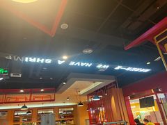 -喜虾客·大虾火锅(郑州无限城店)
