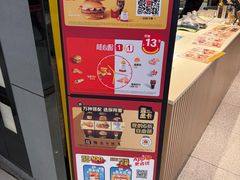 -麦当劳(郑州正弘城店)