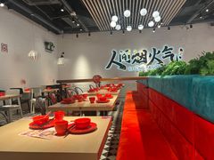 -避风塘(宝山万达店)