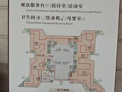 -中国闽台缘博物馆