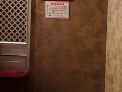 -富士康足浴休闲会所(苏绣路赛格店)