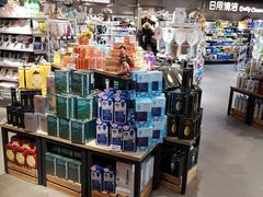 -中百仓储超市有限公司(越秀星汇维港店)