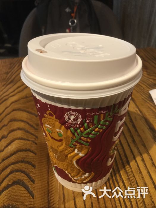 costa coffee(上海美粤华)纸杯图片 - 第35张