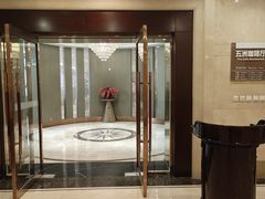 -五洲咖啡厅(五洲大酒店)