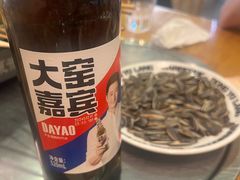 -東豫狼鲜货烧烤. 碳火烤鱼. 小龙虾(上海首店)