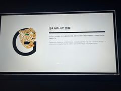 -邮政博览馆