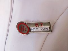 -海底捞火锅(劲松店)