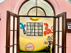 -深圳湾万象城(南山店)