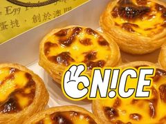 -安德鲁饼店(原店)