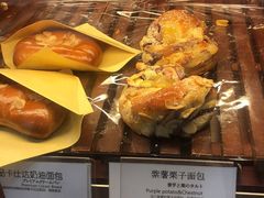 -都恩客(高岛屋百货店)