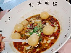 -友达面馆(海珠店)