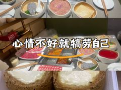 -海底捞火锅(龙岗星河COCO Park店)