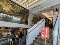 -花园茶楼(兴城西路店)