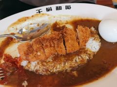 -伽喱博士 Dr.CURRY咖喱饭(太阳宫咖喱店)