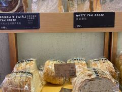 -PAPER STONE BAKERY(天环店)