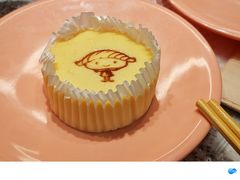 -争鲜回转寿司(大连和平广场凯德PLUS店)