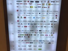 -远洋未来广场(育慧北路店)