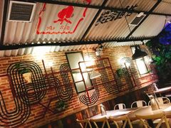 -炭舍干锅·烤鱼(扬名广场店)